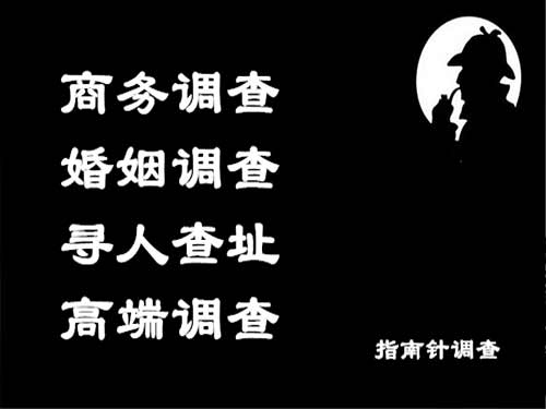 铜鼓侦探可以帮助解决怀疑有婚外情的问题吗